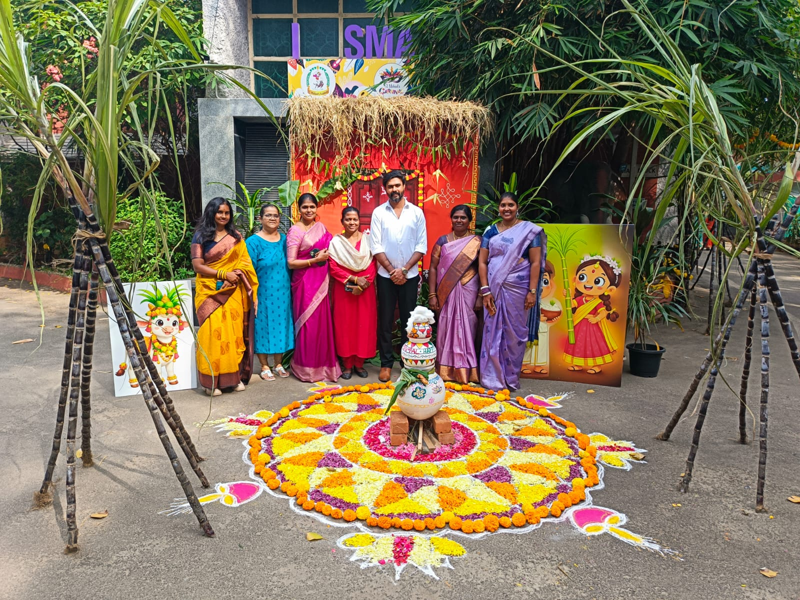 Education & Youth Felicitation